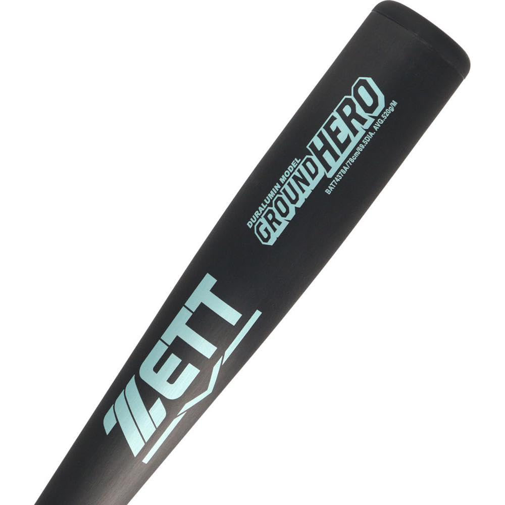 Amazon | ゼット軟式用 野球 バット 少年軟式アルミバット グランド